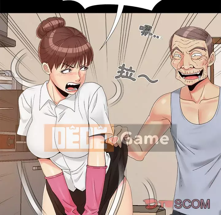 Phải có một người vợ tốt Chương 25-26