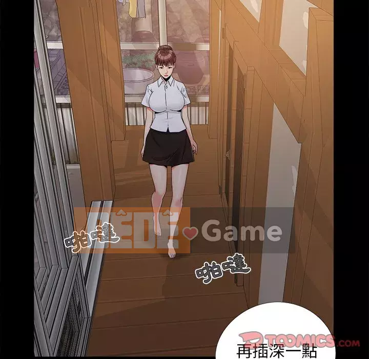 Phải có một người vợ tốt Chương 25-26