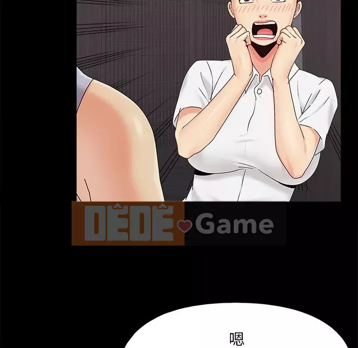 Phải có một người vợ tốt Chương 25-26