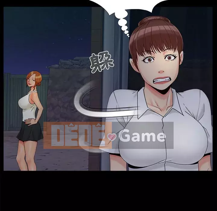 Phải có một người vợ tốt Chương 25-26