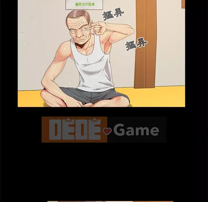 Phải có một người vợ tốt Chương 23-24