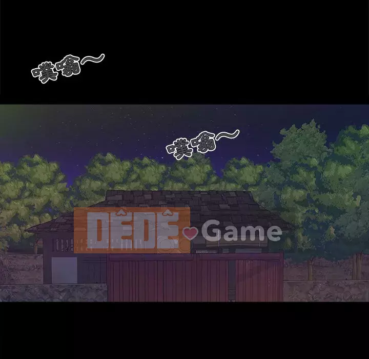 Phải có một người vợ tốt Chương 23-24