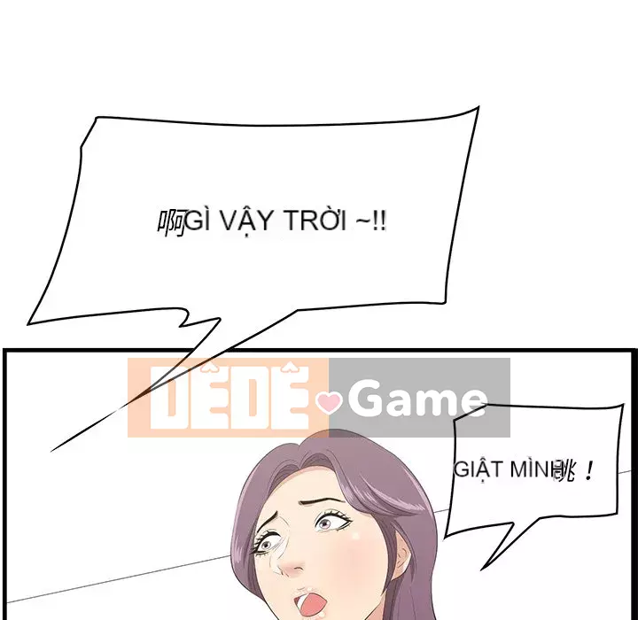 Chỉ cần có một hương vị Chương 26-27