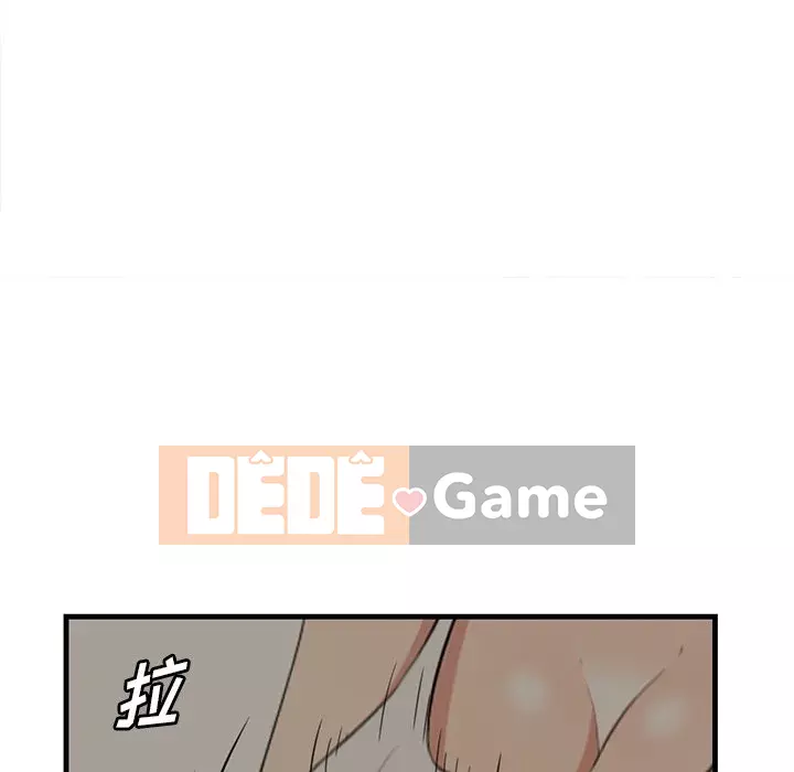 Chỉ cần có một hương vị Chương 24-25