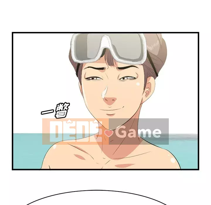 Chỉ cần có một hương vị Chương 20-21