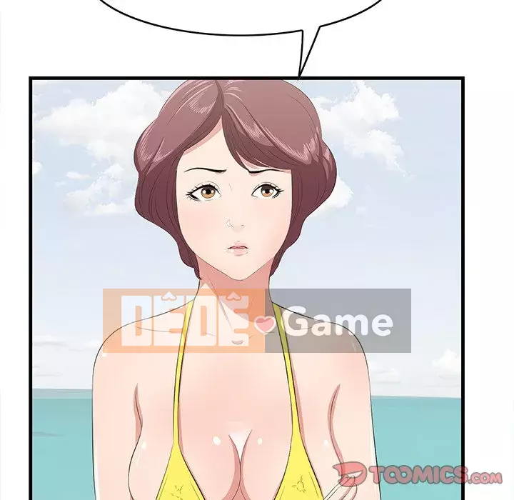 Chỉ cần có một hương vị Chương 20-21