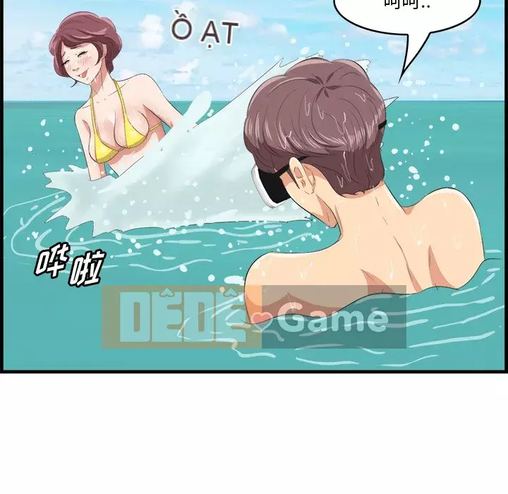 Chỉ cần có một hương vị Chương 22-23