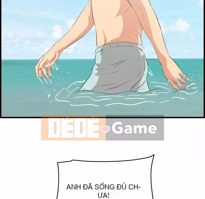 Chỉ cần có một hương vị Chương 22-23