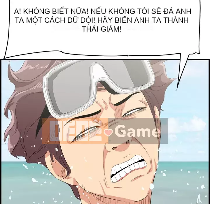 Chỉ cần có một hương vị Chương 22-23