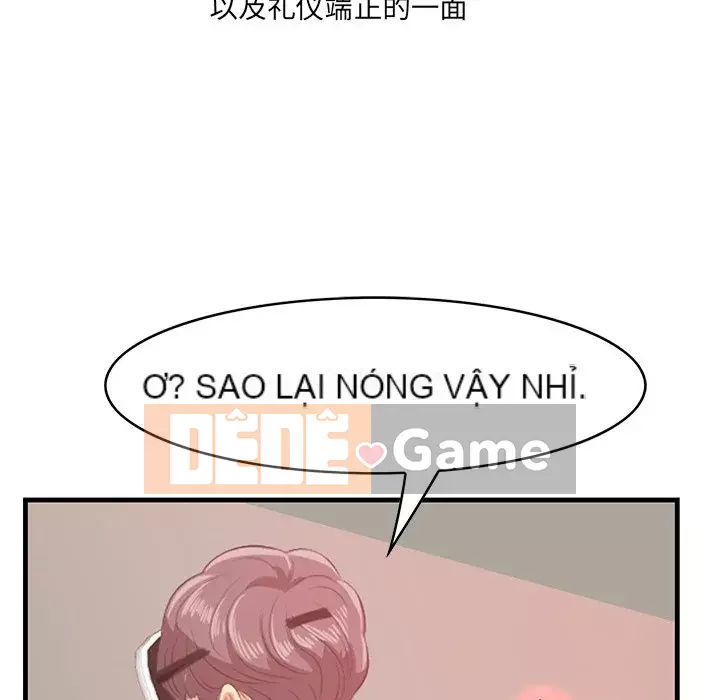 Chỉ cần có một hương vị Chương 22-23