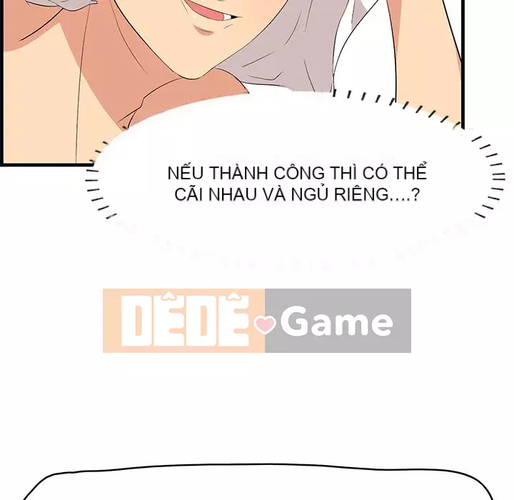 Chỉ cần có một hương vị Chương 22-23