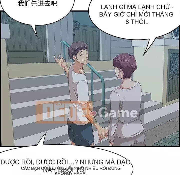 Chỉ cần có một hương vị Chương 18-19