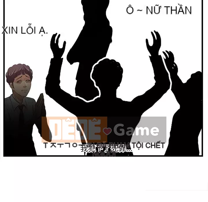 Chỉ cần có một hương vị Chương 18-19