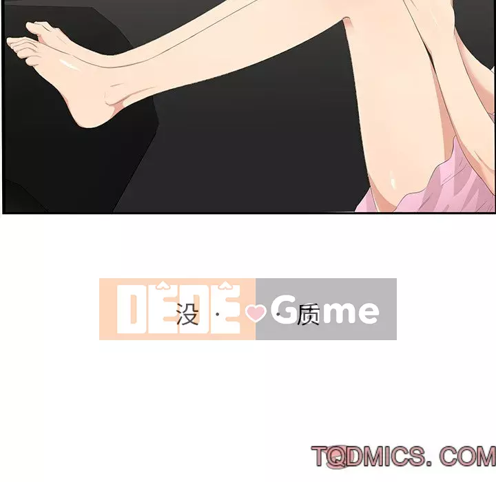 Chỉ cần có một hương vị Chương 18-19