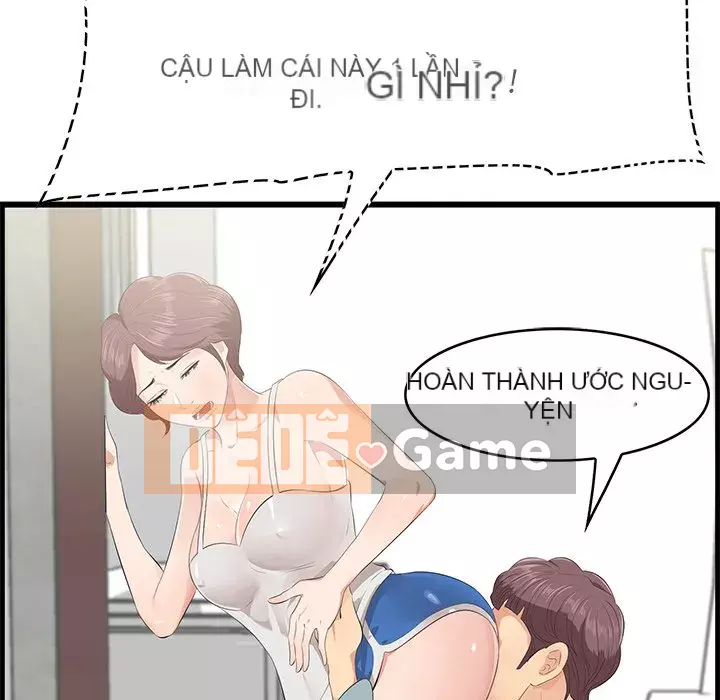 Chỉ cần có một hương vị Chương 18-19