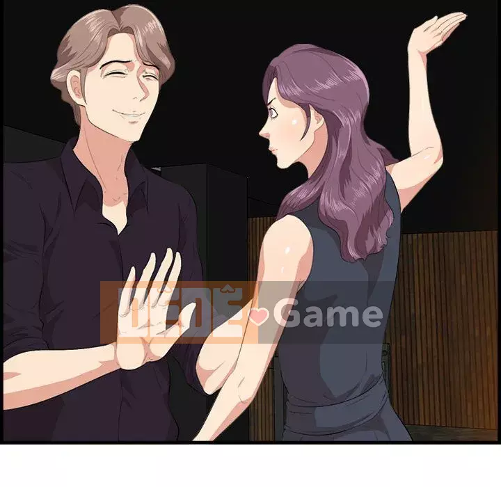 Chỉ cần có một hương vị Chương 16-17