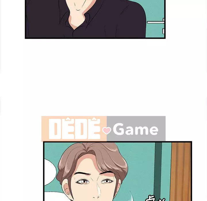 Chỉ cần có một hương vị Chương 16-17