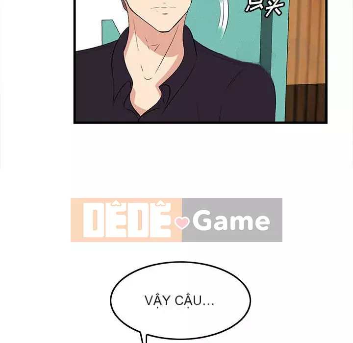 Chỉ cần có một hương vị Chương 16-17