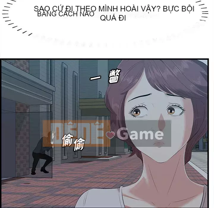 Chỉ cần có một hương vị Chương 16-17