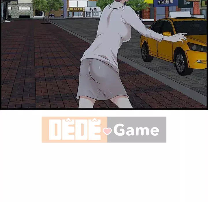 Chỉ cần có một hương vị Chương 16-17