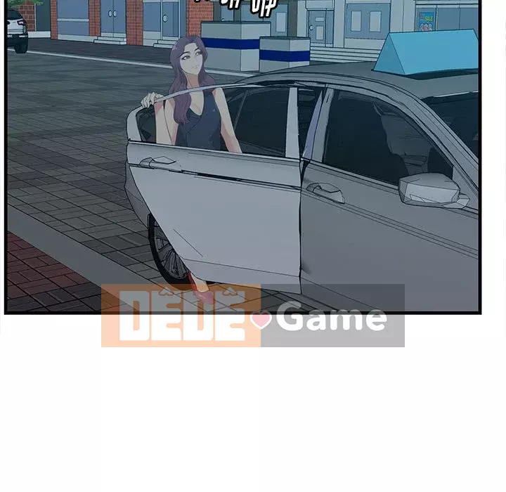 Chỉ cần có một hương vị Chương 16-17