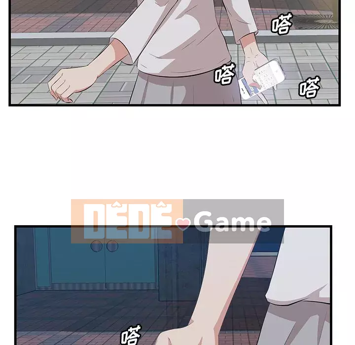 Chỉ cần có một hương vị Chương 14-15