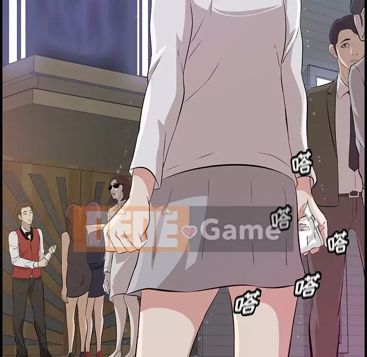 Chỉ cần có một hương vị Chương 14-15