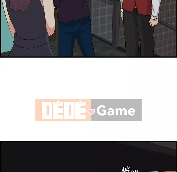 Chỉ cần có một hương vị Chương 14-15