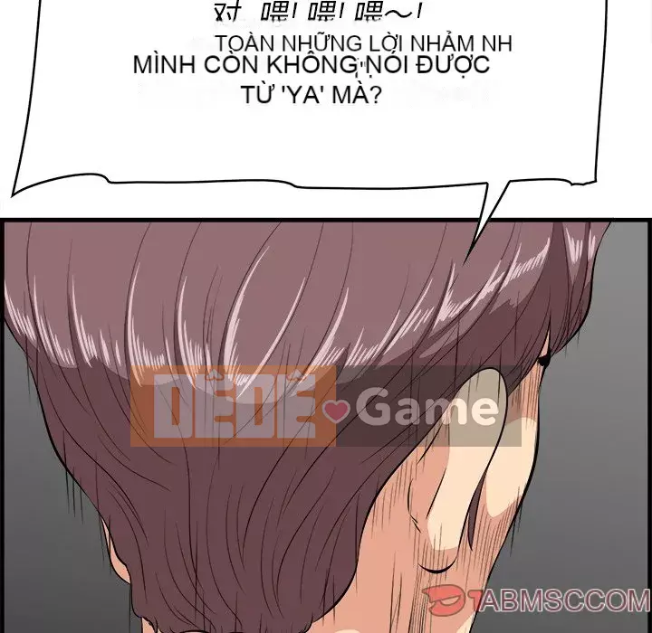 Chỉ cần có một hương vị Chương 12-13