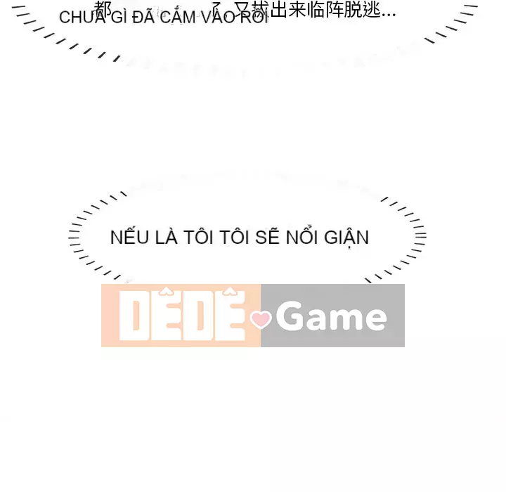 Chỉ cần có một hương vị Chương 12-13