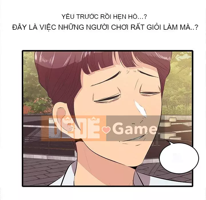 Chỉ cần có một hương vị Chương 10-11