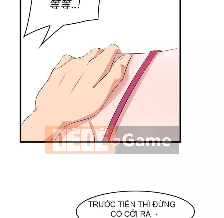 Chỉ cần có một hương vị Chương 10-11