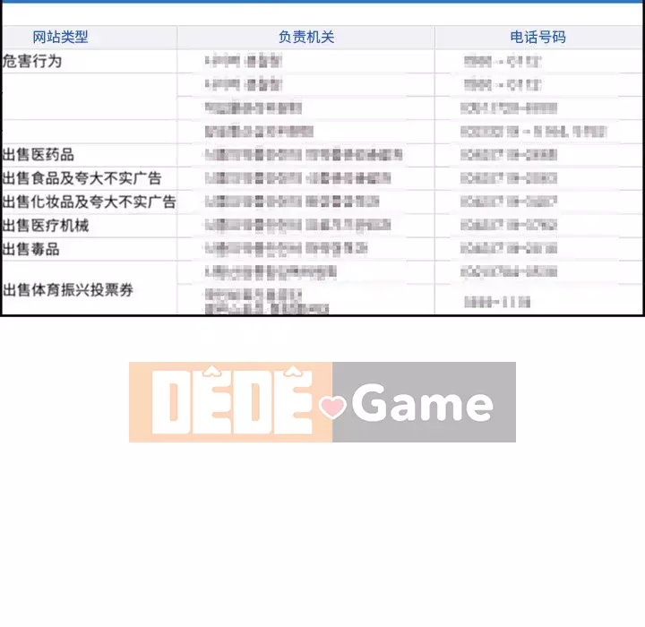 Chỉ cần có một hương vị Chương 9