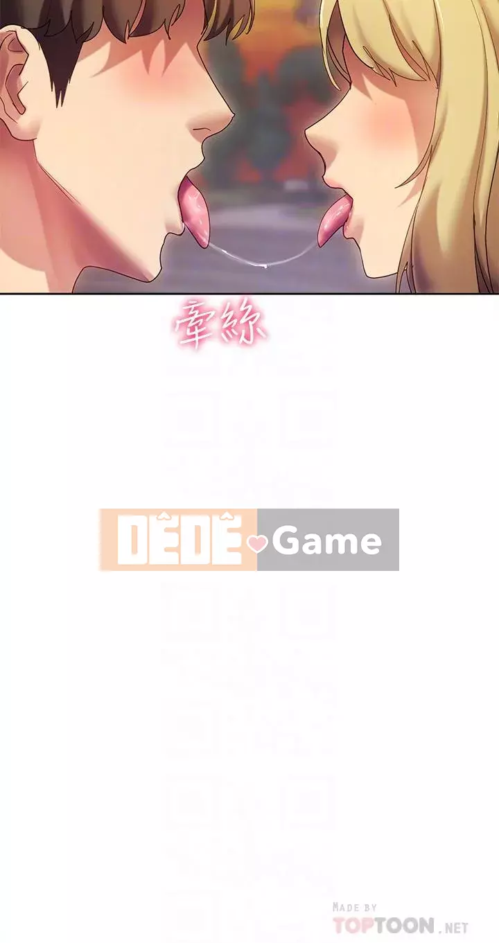 Giảng dạy bây giờ Chương 21-22