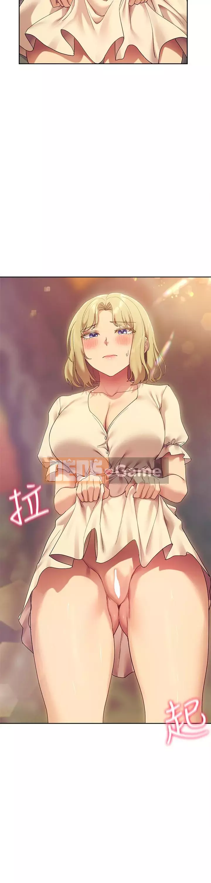 Giảng dạy bây giờ Chương 21-22