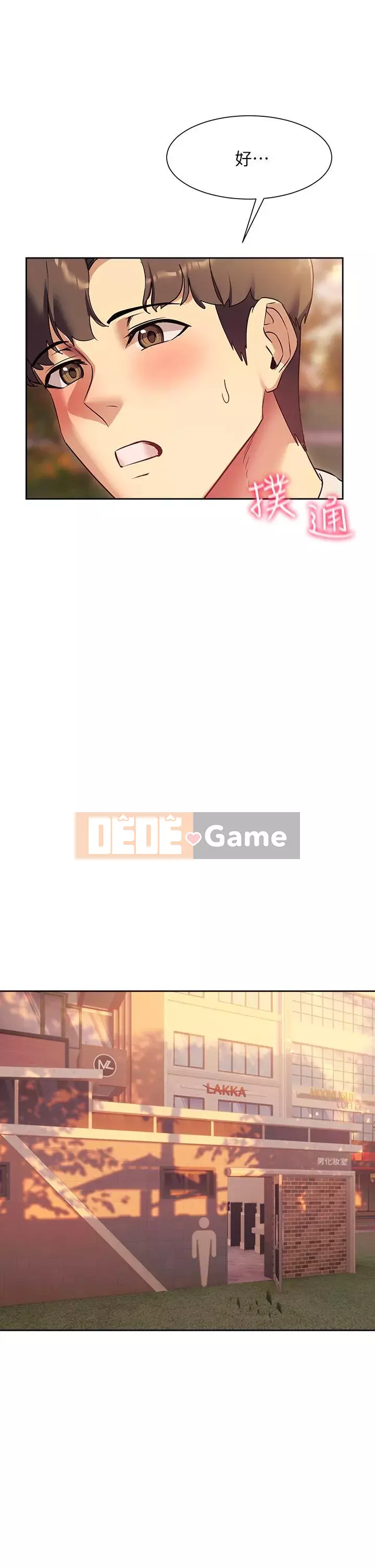 Giảng dạy bây giờ Chương 21-22