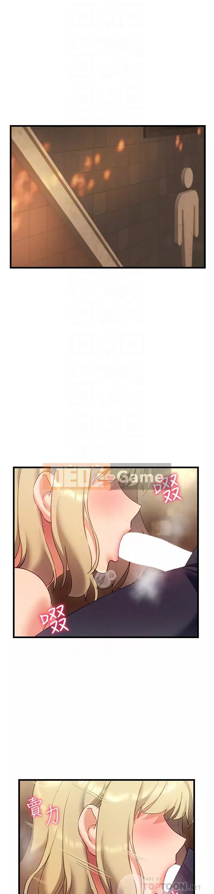 Giảng dạy bây giờ Chương 21-22