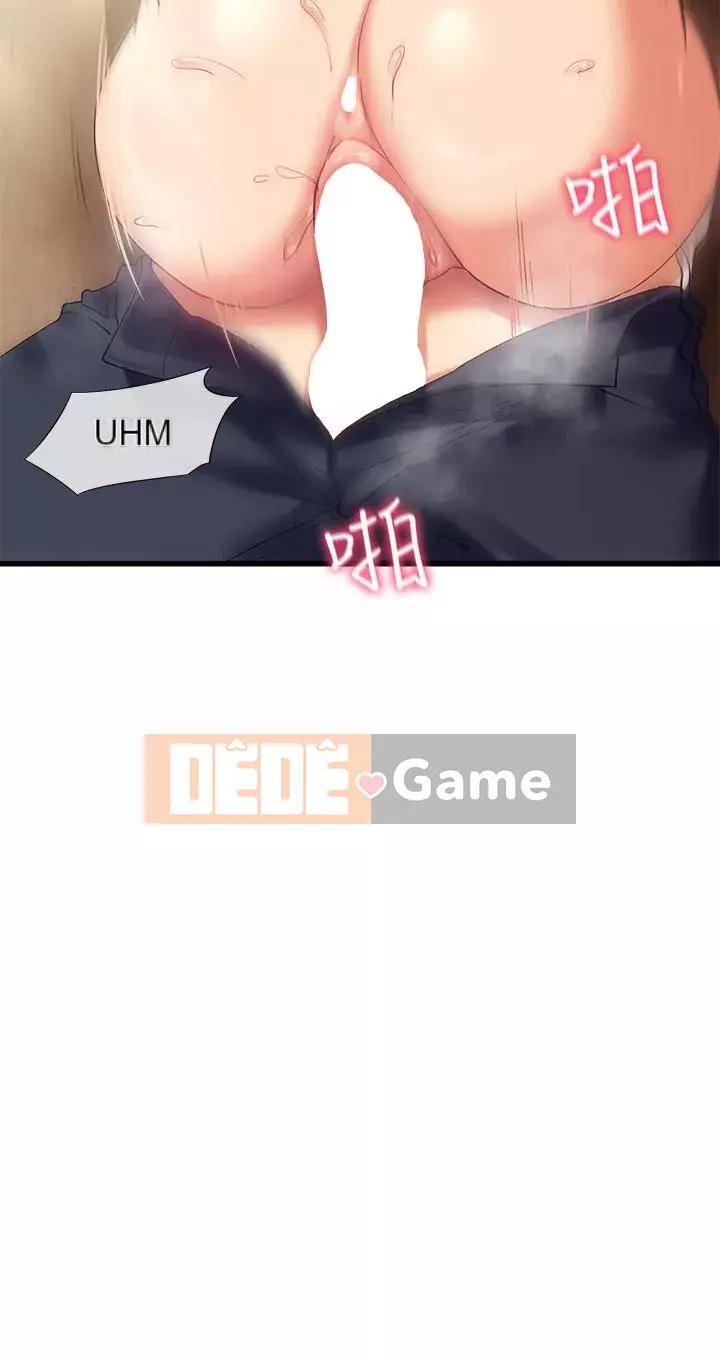 Giảng dạy bây giờ Chương 21-22