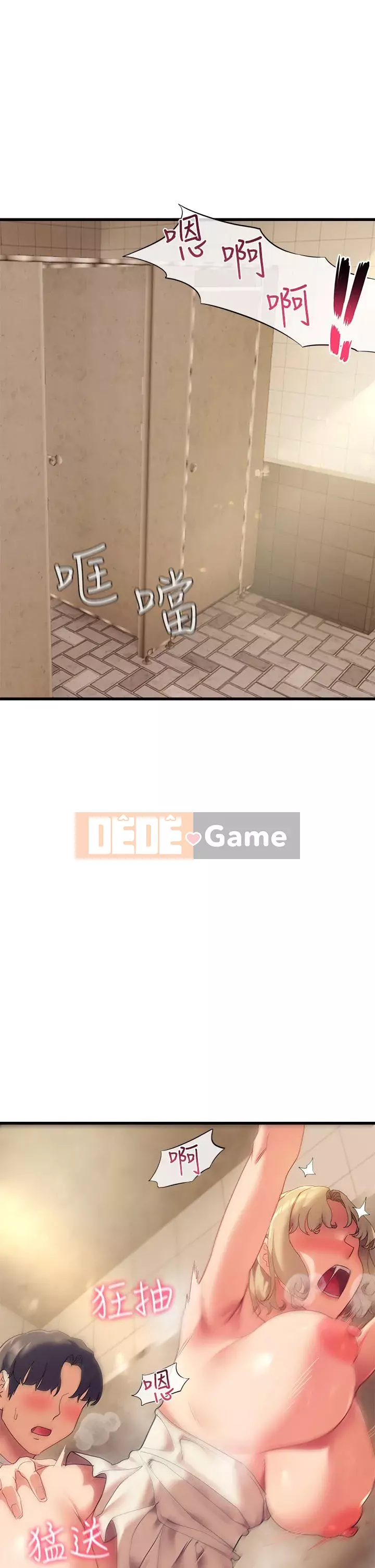 Giảng dạy bây giờ Chương 21-22