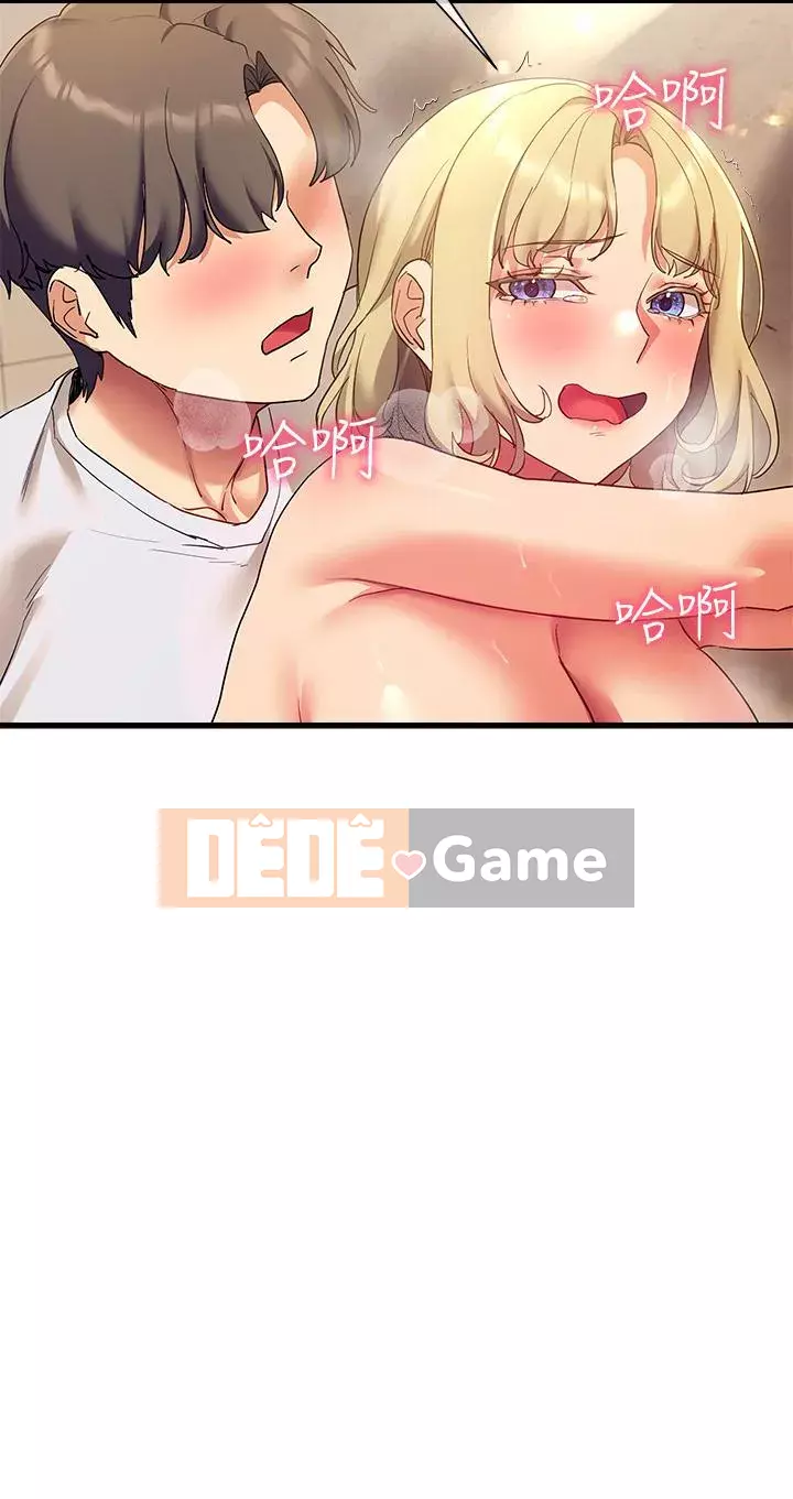 Giảng dạy bây giờ Chương 21-22