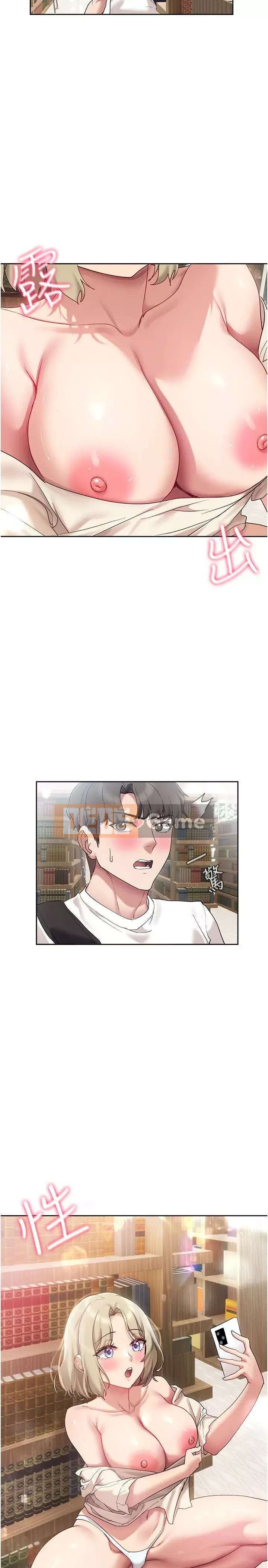 Giảng dạy bây giờ Chương 20