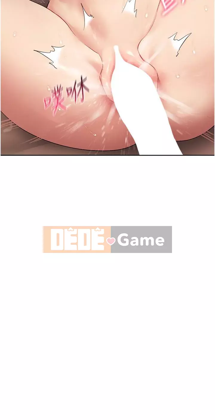 Giảng dạy bây giờ Chương 18-19