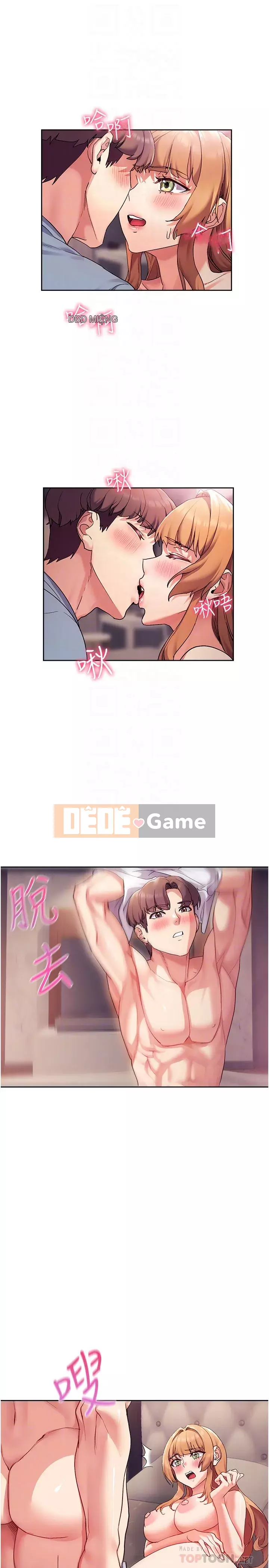 Giảng dạy bây giờ Chương 16-17