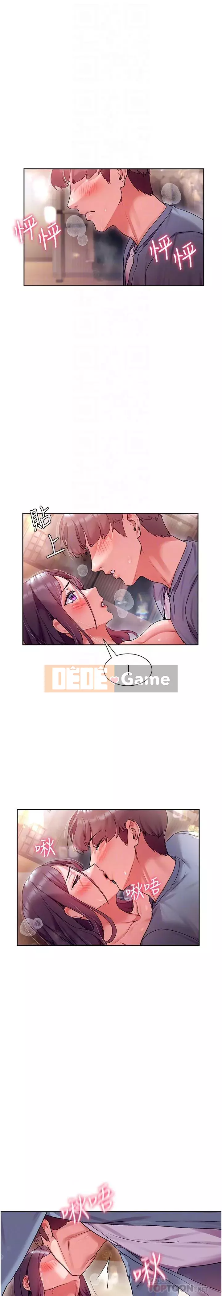 Giảng dạy bây giờ Chương 14-15