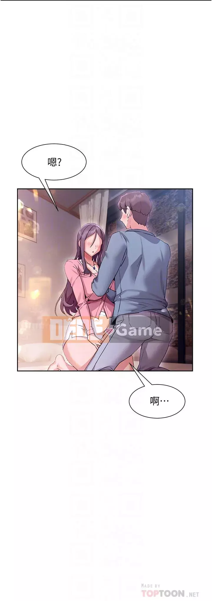 Giảng dạy bây giờ Chương 12-13