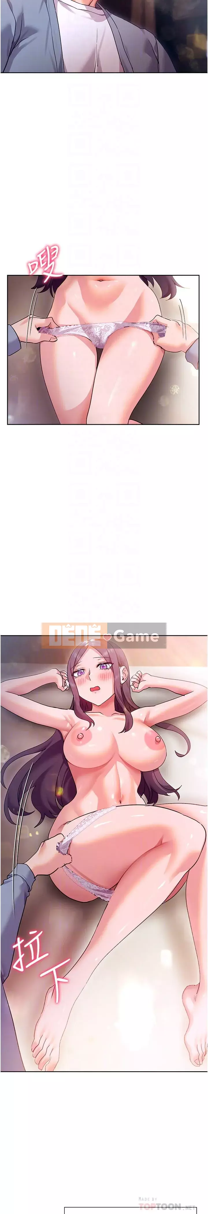 Giảng dạy bây giờ Chương 12-13