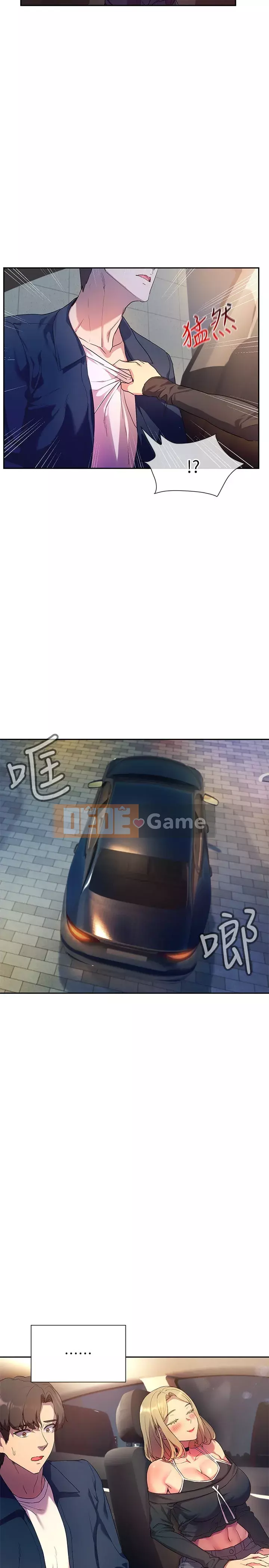 Giảng dạy bây giờ Chương 8-9