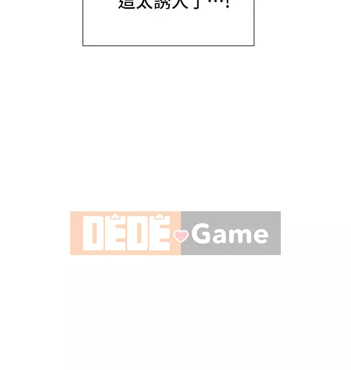 Giảng dạy bây giờ Chương 8-9