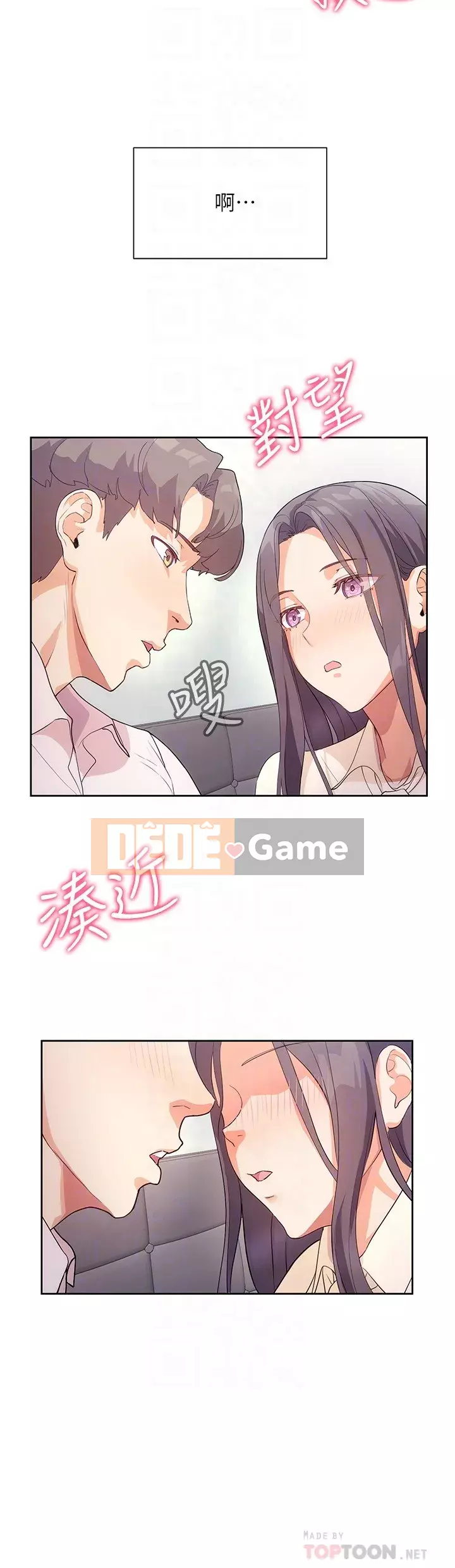 Giảng dạy bây giờ Chương 1-7