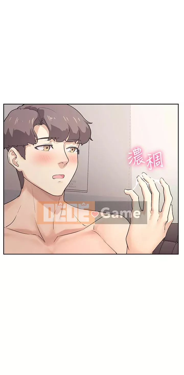 Giảng dạy bây giờ Chương 1-7